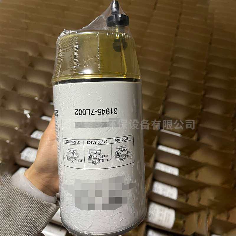 油水分离过滤器不含油杯31945-7L002汽车发电机滤芯油水分离机械
