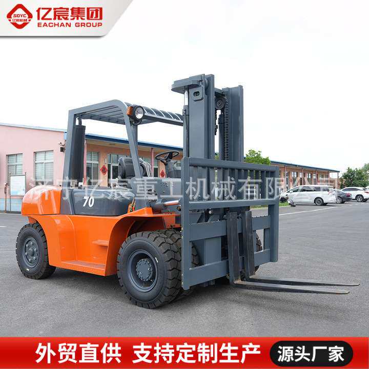 多功能柴油叉车小型四驱起重平衡叉车液压升降内燃柴油叉车5吨7吨
