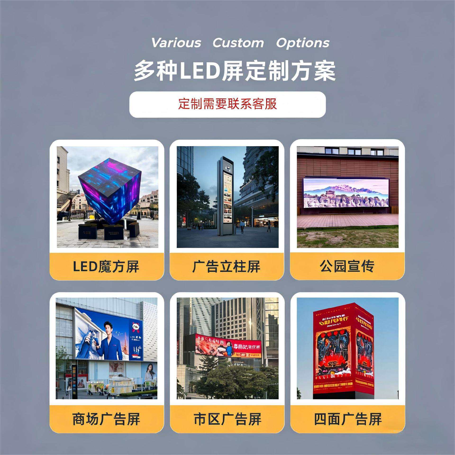 P4全彩LED模组64*32分辨率65536级灰度320*160mm深圳工厂直销