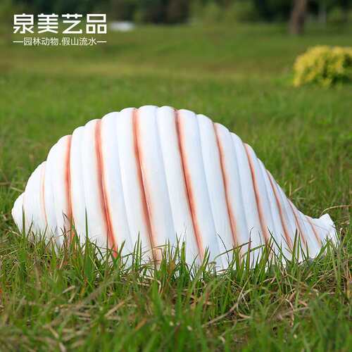 花园庭院水池装饰品户外园林摆设海洋动物仿真海龟摆件树脂工艺品