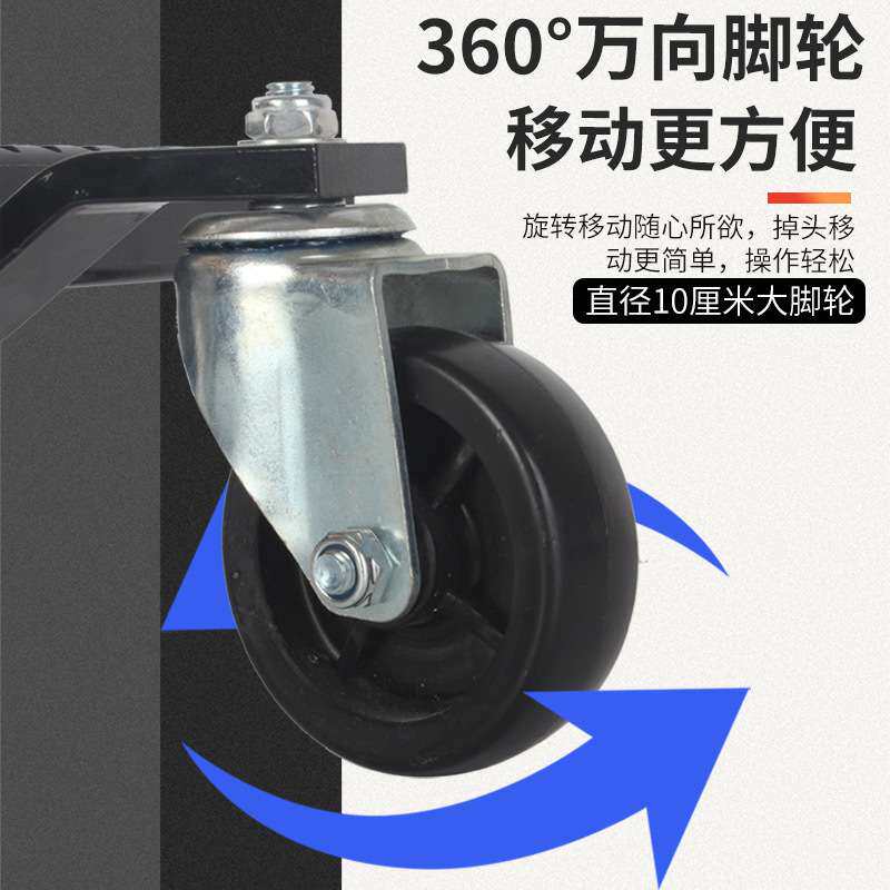 汽车移车器物业停车手动拖车器清障工具液压万向轮挪车器移车神器