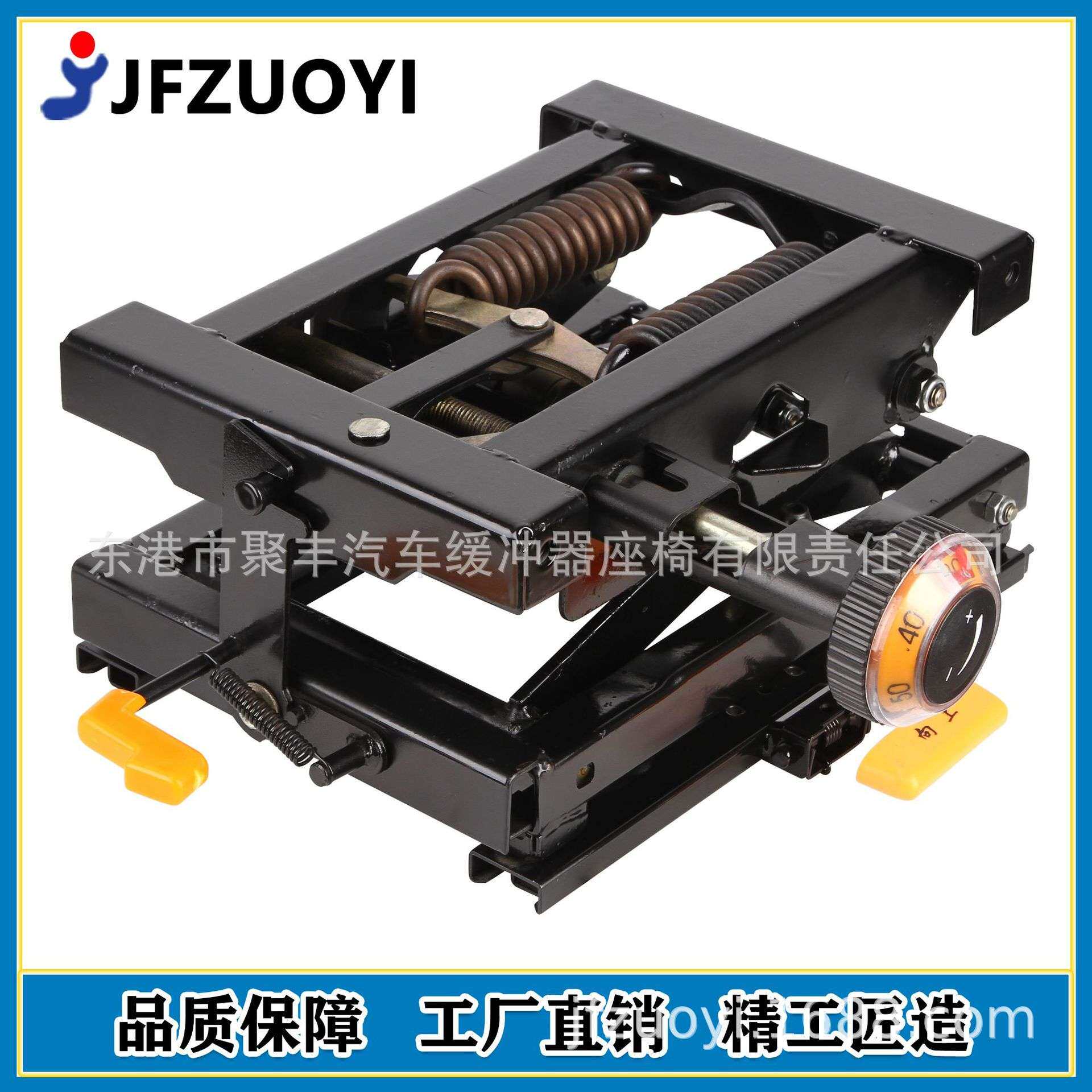 JF-C-08东风天龙天锦大力神乘龙霸龙货车机械弹簧减震座椅底座