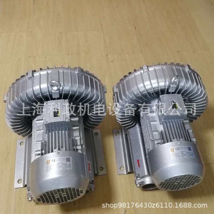 工业机器人内部吹风换气用2HB410-AA21-1.3KW利政高压环形鼓风机
