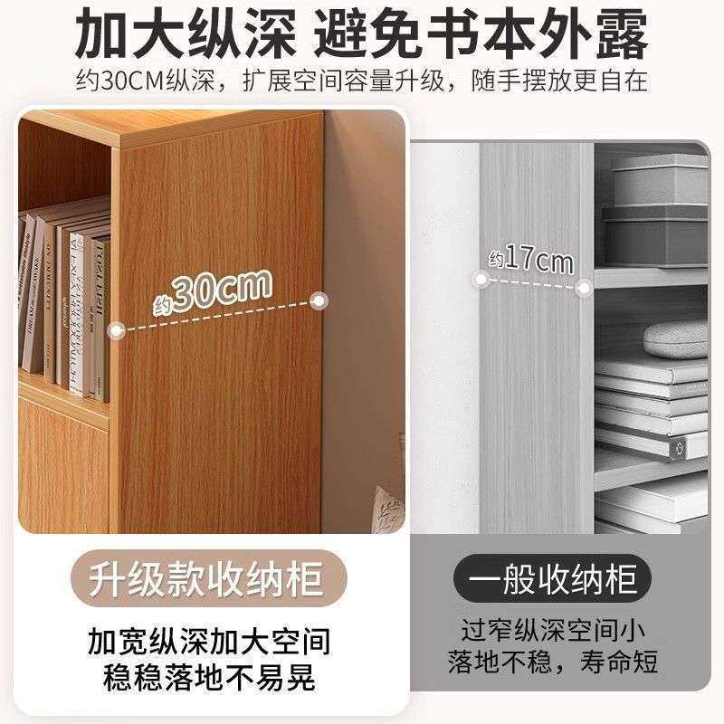 柜子储物柜房间收纳置物柜客厅沙发靠墙边柜矮柜落地小书柜格子柜