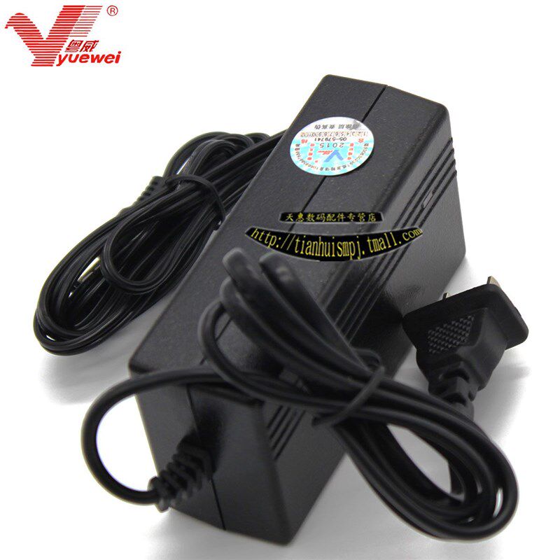 斯丹德LED-5023摄影补光外接电源220V转粤威变压器DC9-16.8V电源