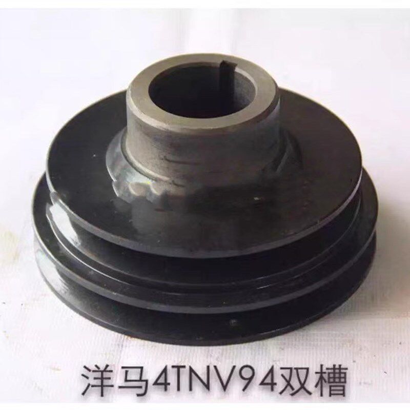 洋马发动机配件4TNV94/4TNV98曲轴皮带轮曲前曲后油封曲轴齿