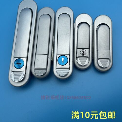 海坦 AB301/AB302/AB303机械门锁 配电箱机箱平面电器门锁电控柜