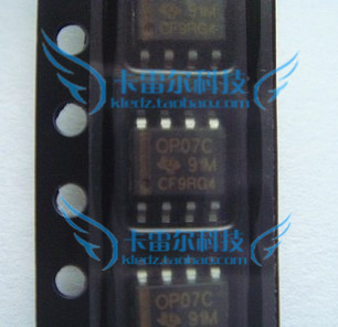 【原装假一赔十】OP07 OP07CSZ  全新原装进口正品 运算放大器