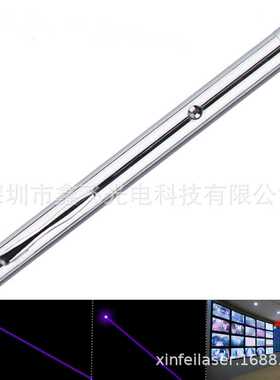 齐影紫色单点激光手电黑银外壳直销绿色激光器 投影手电筒沙盘笔