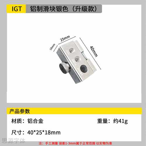 卡扣滑块桌子igt标准框架桌可折叠移动厨房不锈钢户外多功能野营