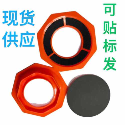 新品 保龄球通用砂纸垫座 保龄球配件运动六边形防滑固定底座