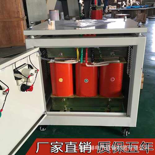 三相干式低耗隔离变压器380V变220V660VSG/SBK矿用隧道节能