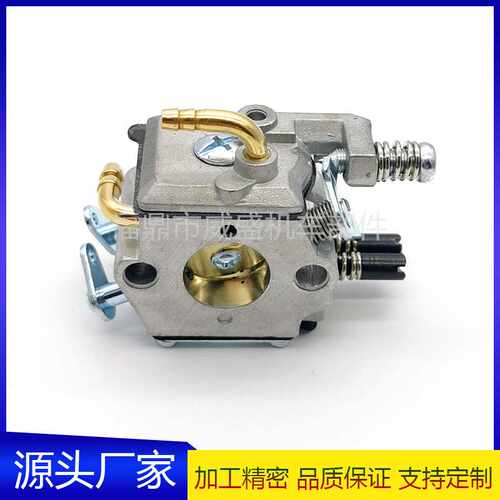 MP16园林配件适用45CC 52CC 58CC 4500 5200 5800 油锯链锯化油器