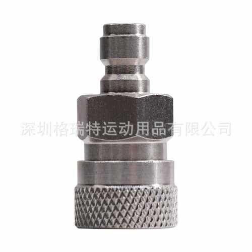 不锈钢一体快速接头公母头高压气管转接头快接头