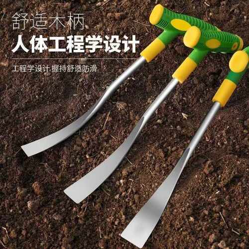 现货挖蒜铲子农用不锈钢花铲园艺锄草小铲子塑柄挖野菜挖大蒜铲子