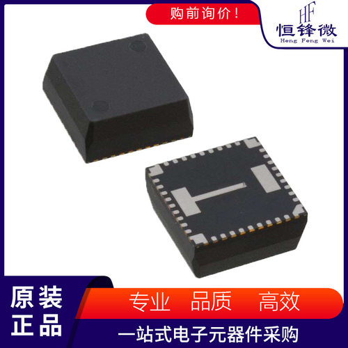TPS84A20RVQR 丝印TPS84A20 封装B3QFN-42 DC-DC稳压器 IC芯片