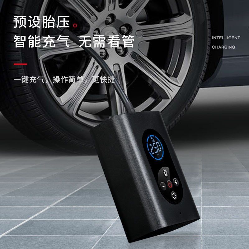 车载充气无线泵智能数显车用电动轮胎打气迷你便携自动汽车充气泵