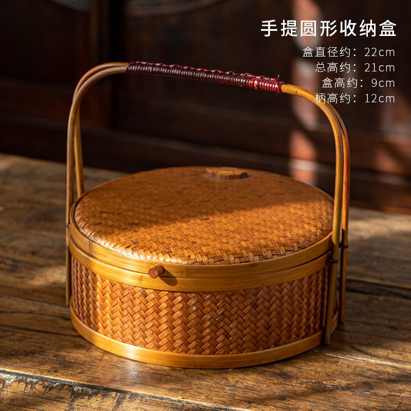 复古竹编食盒竹提盒 户外茶盒提篮点心竹篮茶 具收纳盒圆形手提篮