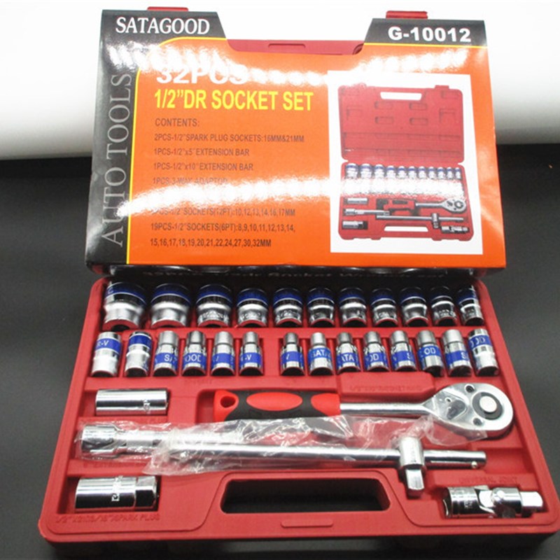 汽车维修汽保工具套装组合工具套筒组合蓝带32件套筒组套工具
