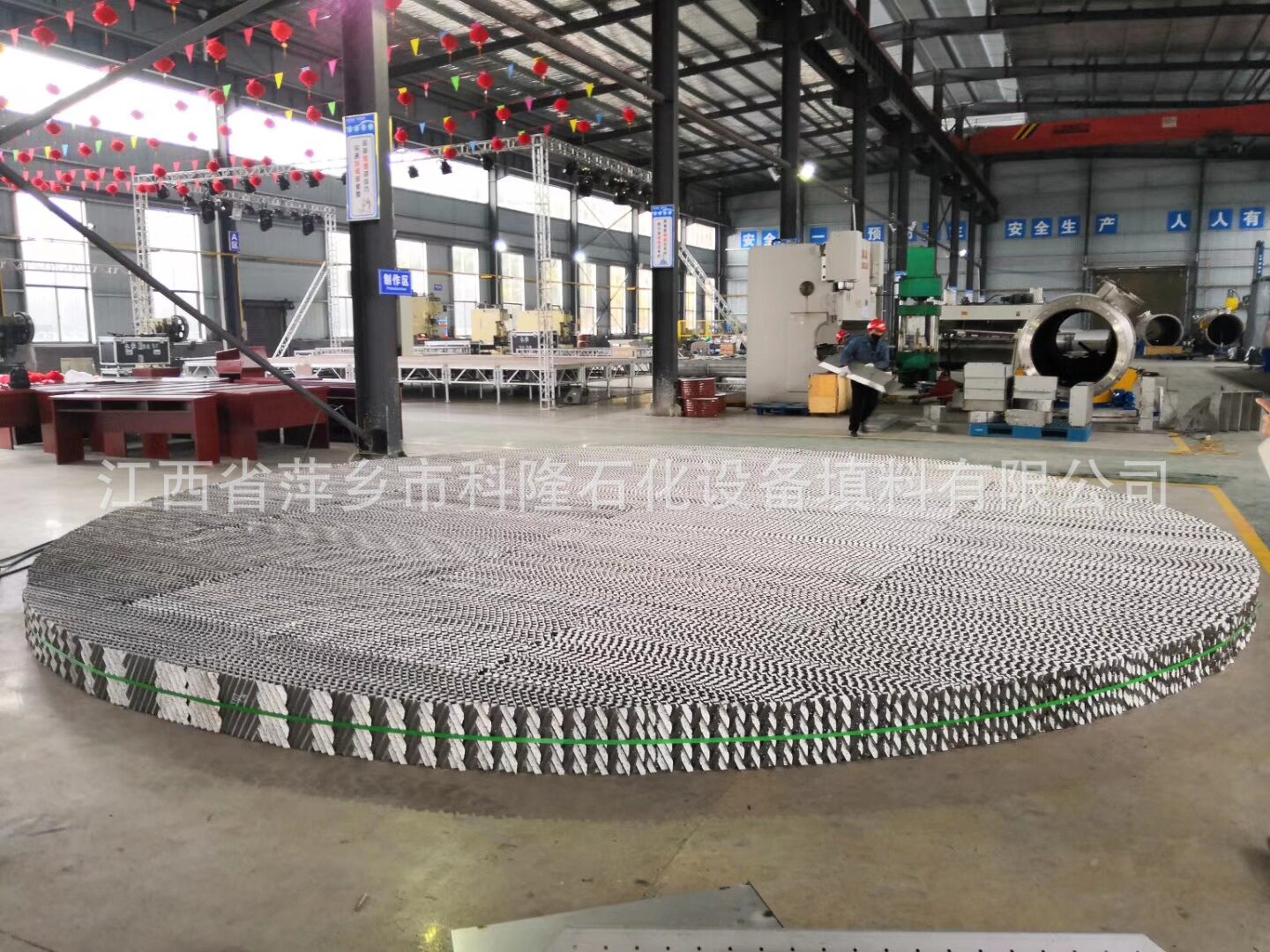 TA1孔板波纹填料内蒙古某有机厂定购直径4000mm用于TQ-506项目