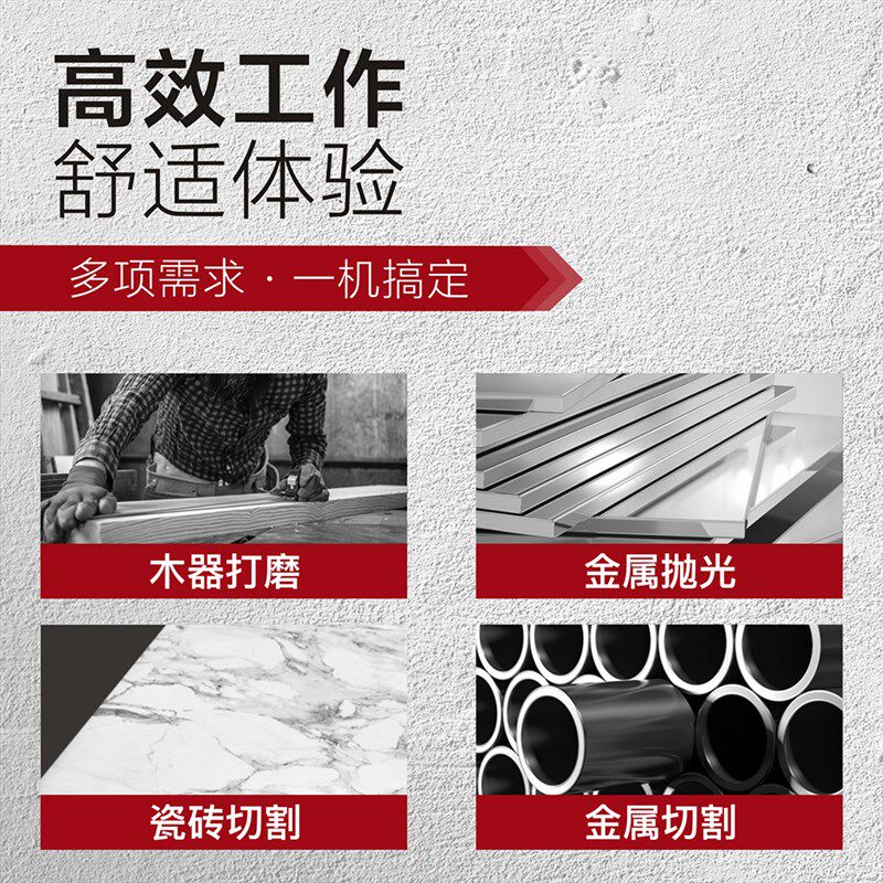 专业款角向磨光机碳刷开关磨片支架定子 电动角磨机 角向磨光机