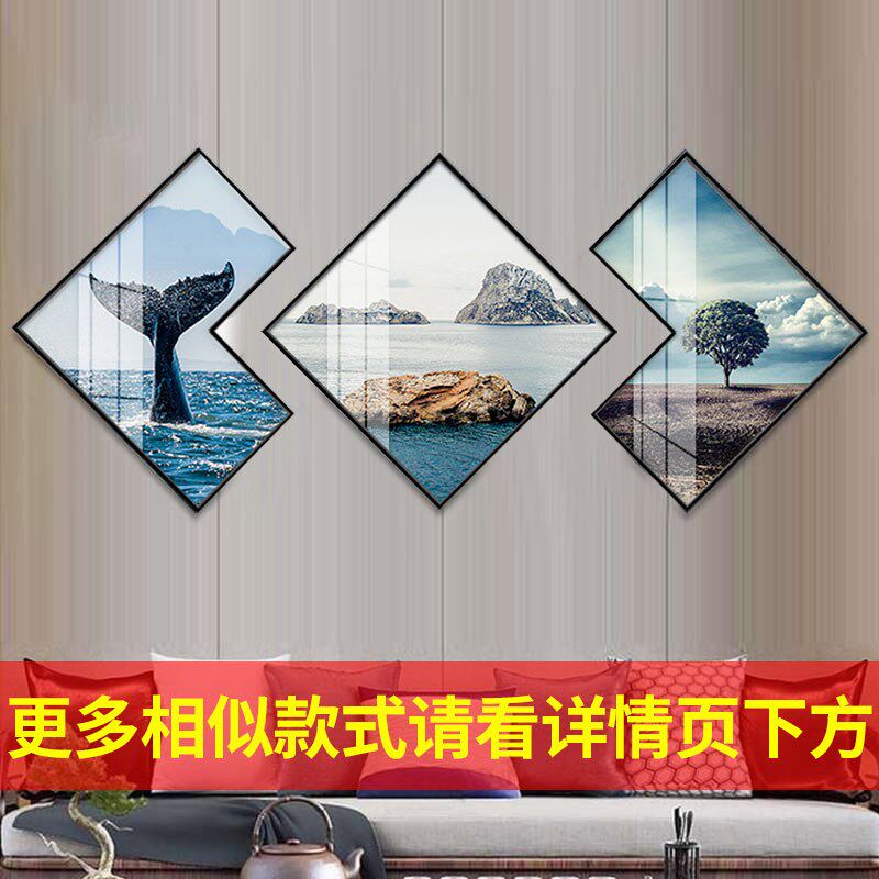 钻石画2020年新款满钻风景客厅三联画简约现代点贴砖水晶十字绣