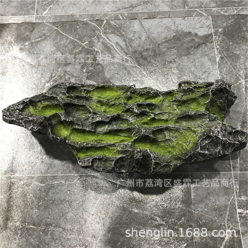 景观园林装饰 仿真玻璃钢石头 新中式影视软装道具 青苔石