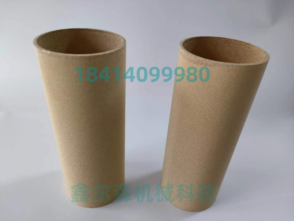 AF911-20/AF900-20过滤器滤芯