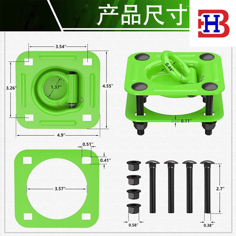 厂家直发 车厢卧环车厢底板扣绑货拉环 厢式货车配件量大优惠