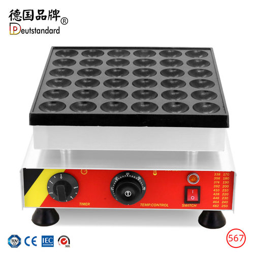 商用36孔电热华夫饼机