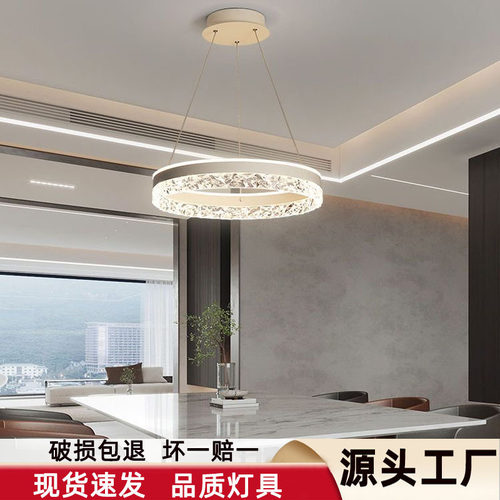 圆形简约个性创意北欧led灯?