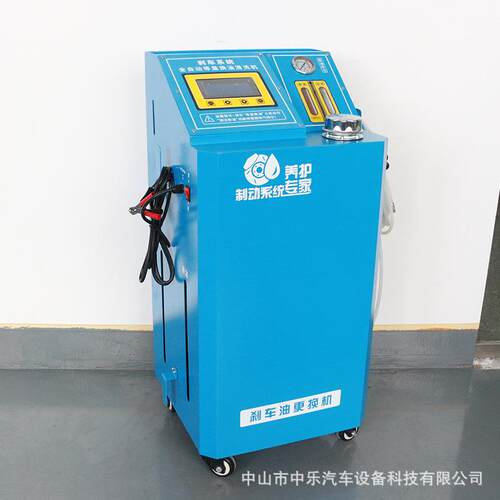 中山汽车刹车油更换机全自动等量交换智能换油拆卸清洗机排空