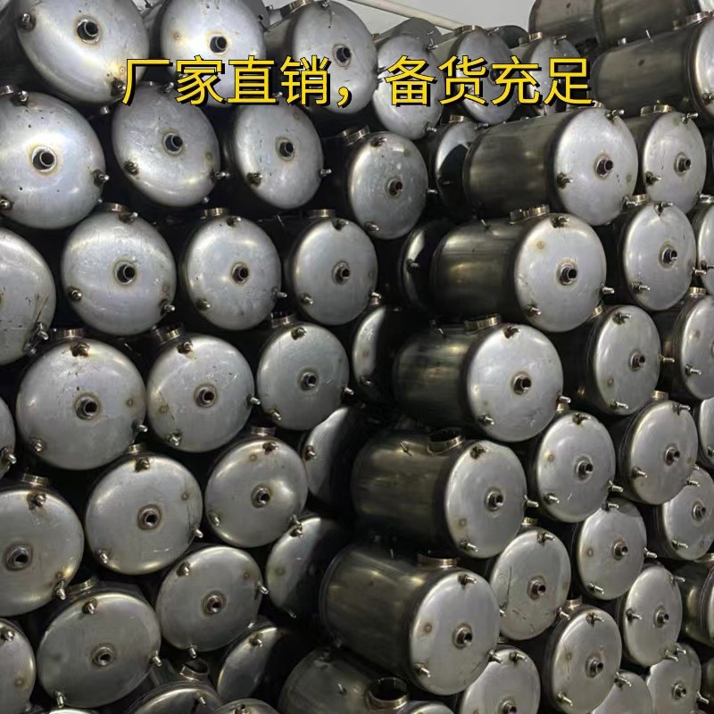 永达不锈钢内胆电加热蒸汽机