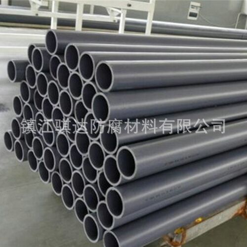 骐达CPVC化工管道cpvc管道排污排水管塑料管给水管cpvc化工管
