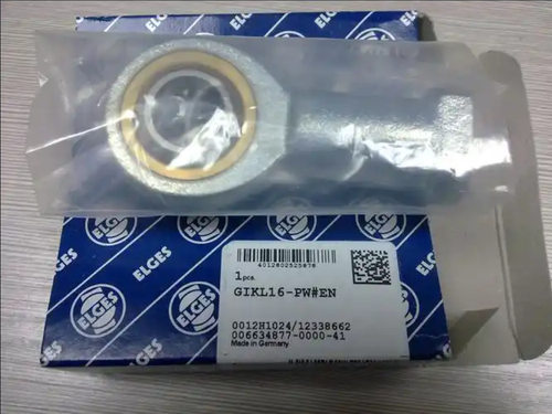 RBC轴承H24L H28L H32L H36L H40L H44L H48L H52L H56L轴承