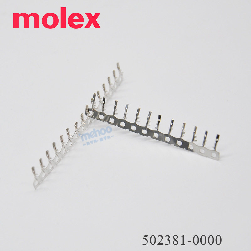 MOLEX端子502381-0000莫仕连接器5023810000 1.25mm