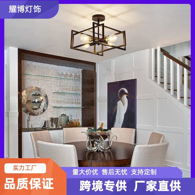 美式复古方形四头铁艺吸顶灯