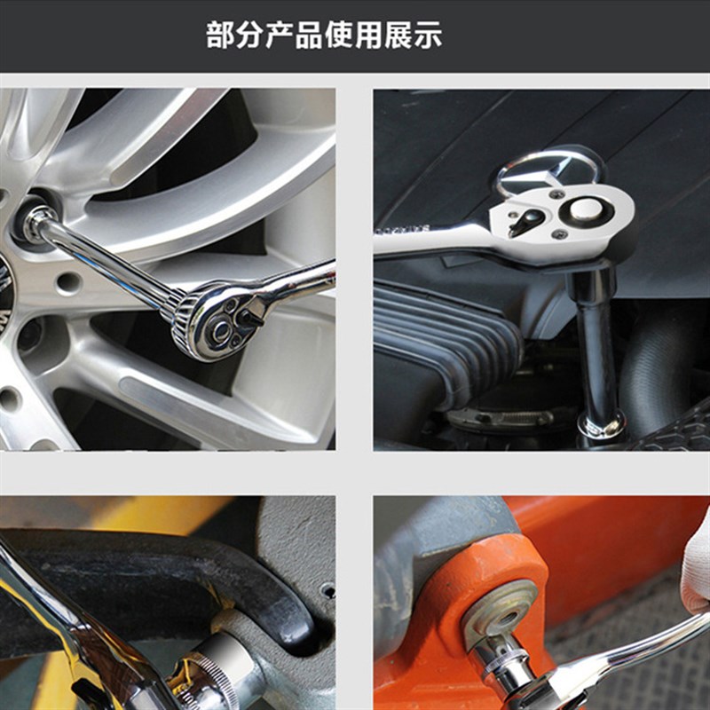 24件套蓝带套筒火星汽修光柄快速棘轮扳手接杆工具铁盒套装