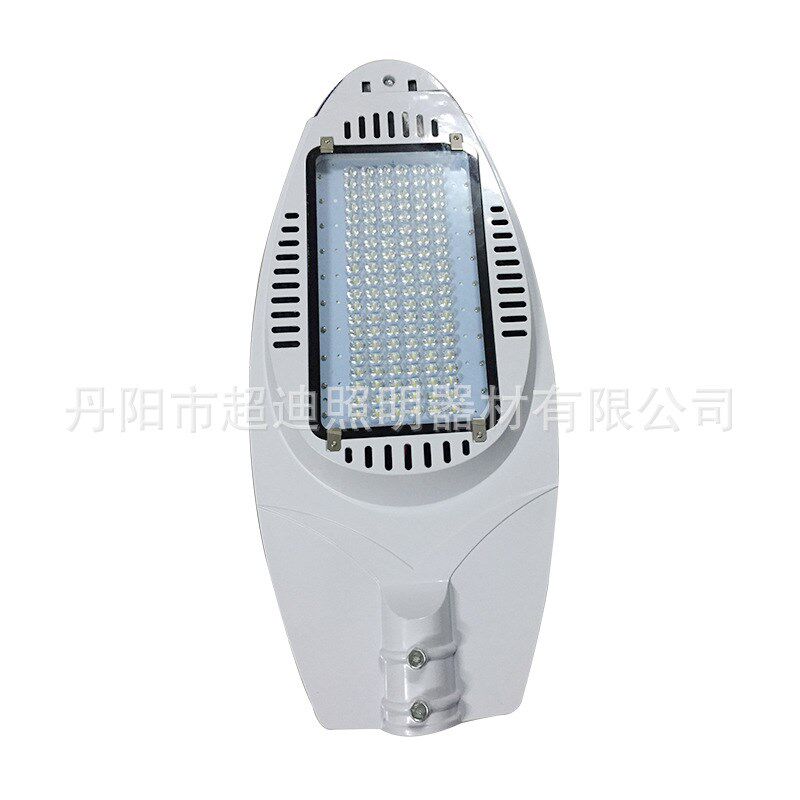 大功率LED路灯高亮度新农村太阳能模组灯亮化工程道路照明灯