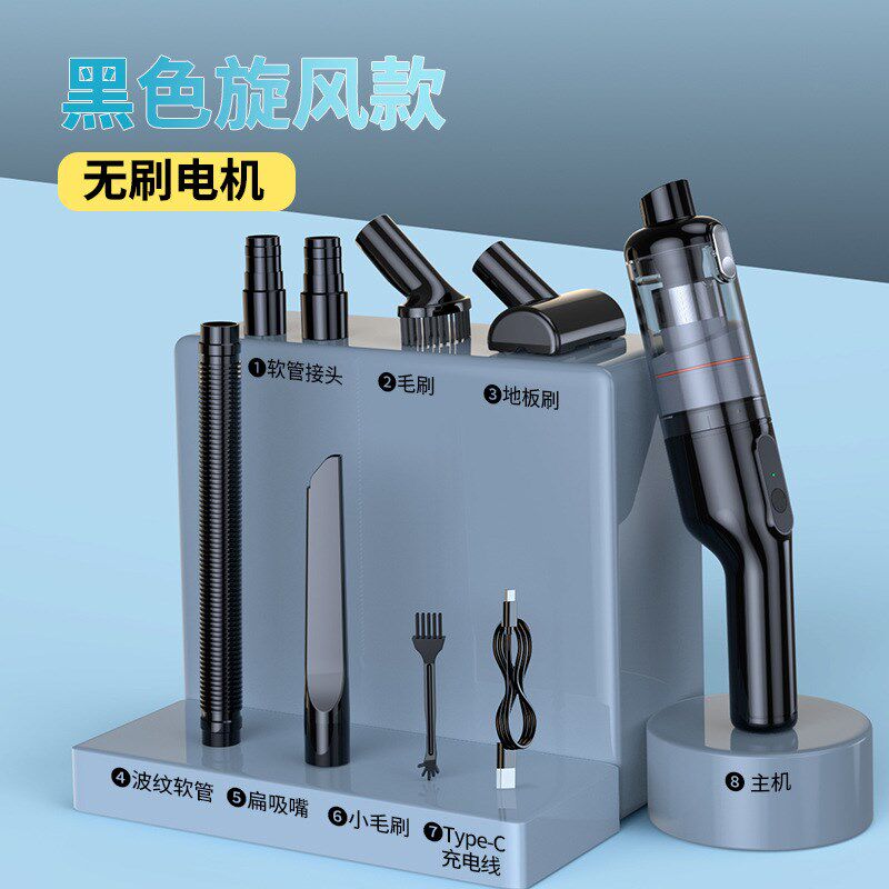 新款无刷电机超强大吸力家车两用吸尘器大功率手持无线车载吸尘器