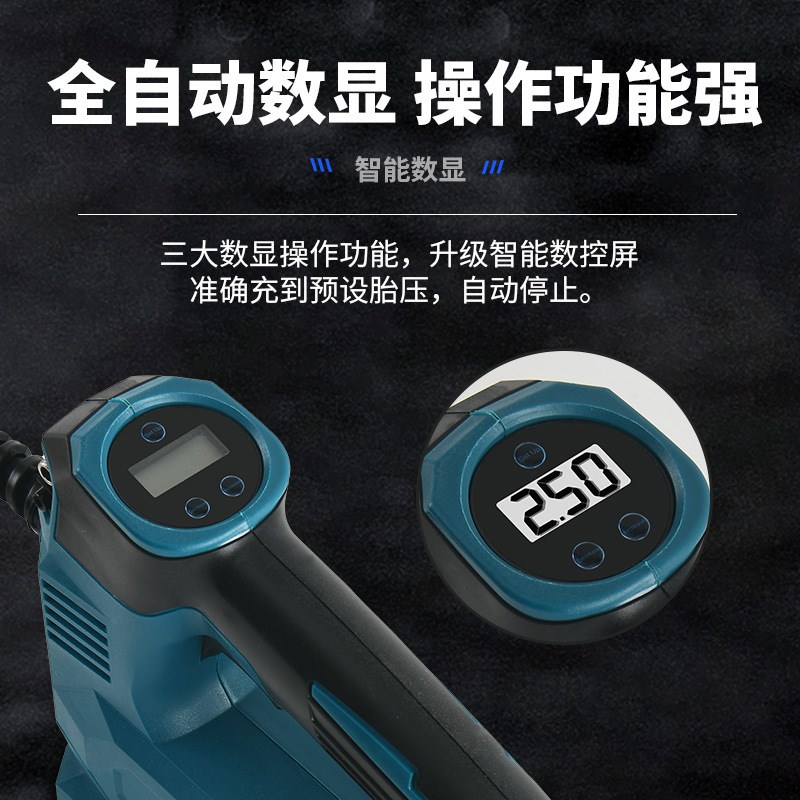 电动户外充气泵便携式车载气动充气机迷你家用汽车抽气泵工厂