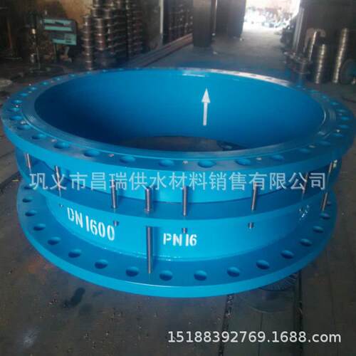 钢制防拉脱限位伸缩接头 S313三盘连接伸缩器 钢制双法兰伸缩接头