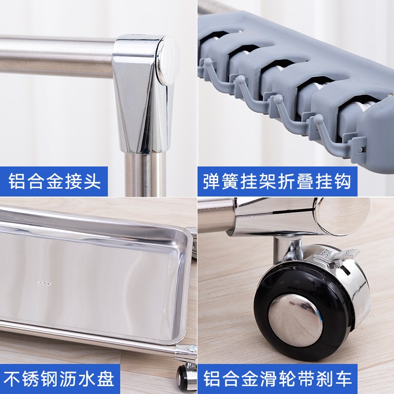 拖把架落地式不锈钢沥水架 移动扫把挂架免打孔清洁工具架子