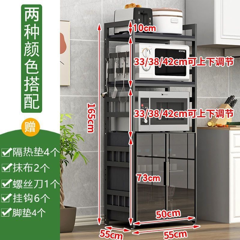 餐边柜铁艺厨房储物柜新烤箱一体置物架微波炉烤箱电器收纳架酒柜