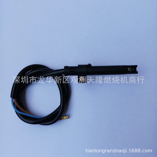 销售燃油燃烧机GH-QRB1进口感光头耐高温高灵敏度光敏电阻电眼