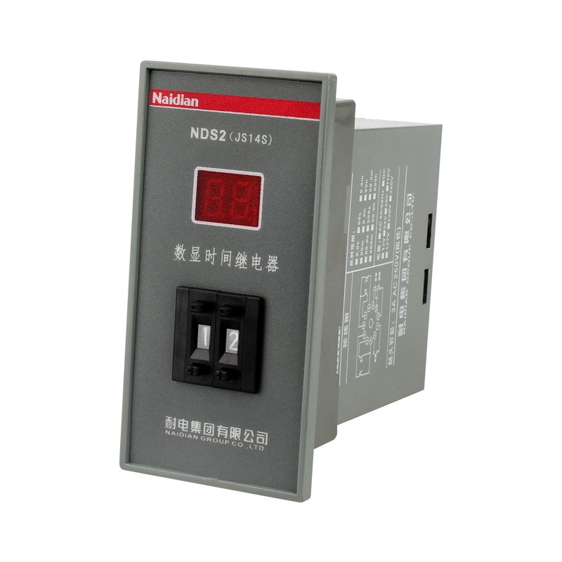 JS14S数显时间继电器控制器通电延时两位三位多功能量大价优NDS2