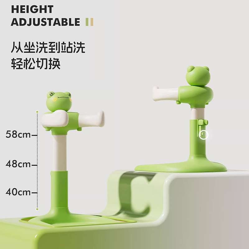 宝宝站立式洗澡架可调节拆卸儿童洗澡神器家用防滑儿童洗澡浴架
