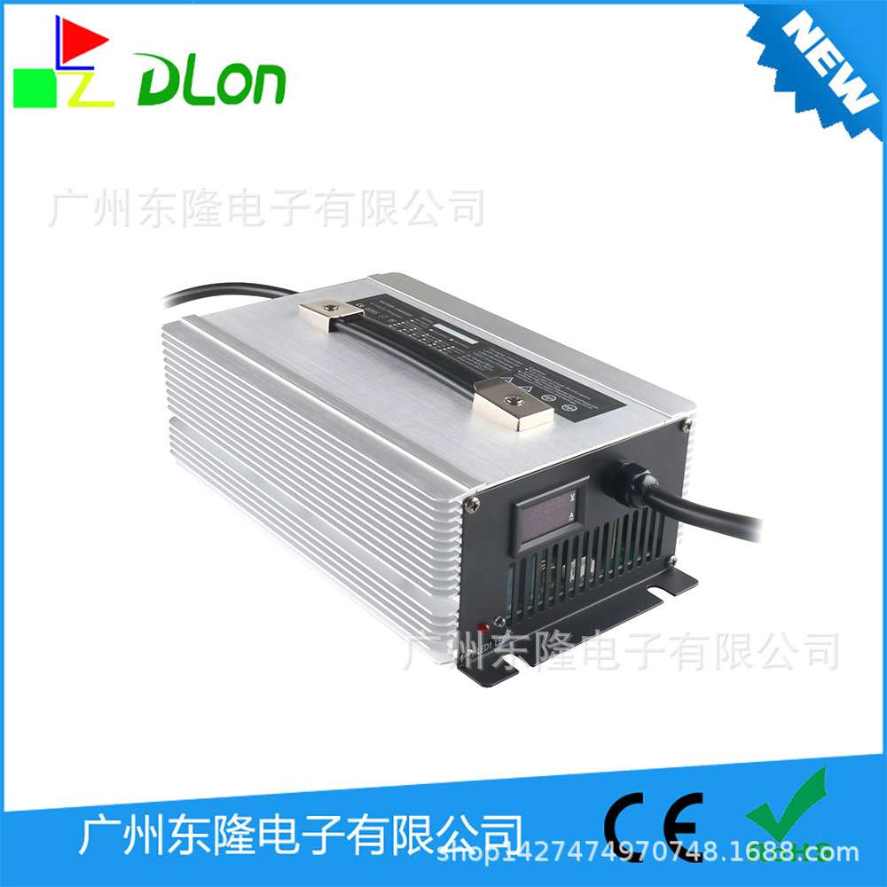 东隆2000W 24V50A 便携式大功率电池充电器 电动四轮车充电器