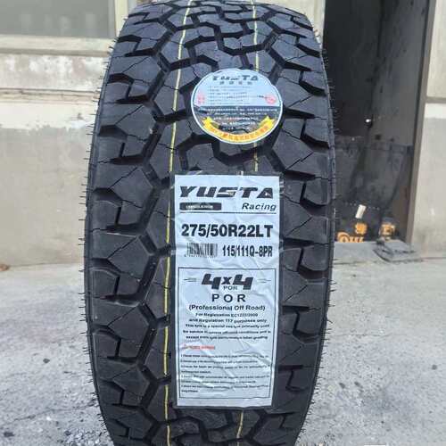 铁骐AT越野轮胎275/50R22 配仰望U8坦克700英菲尼迪QX80 QX56
