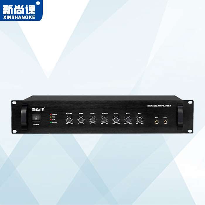 ip数字网络功放机校园广播系统4G手机远程控制定时播放器打铃功放